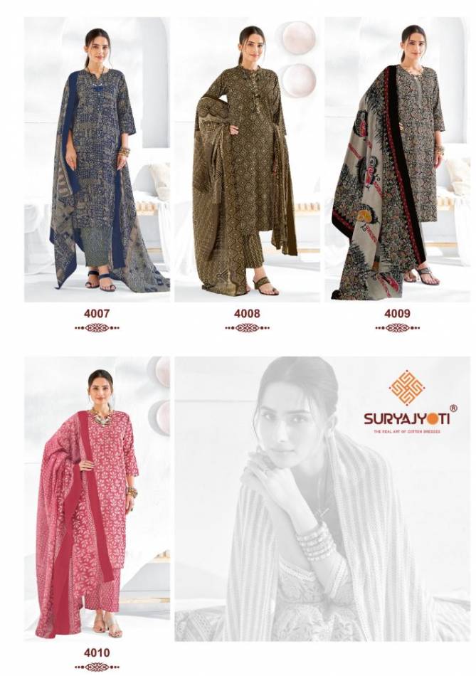 Suryajyoti Cosmic Vol 4 Printed Readymade SUits Catalog
